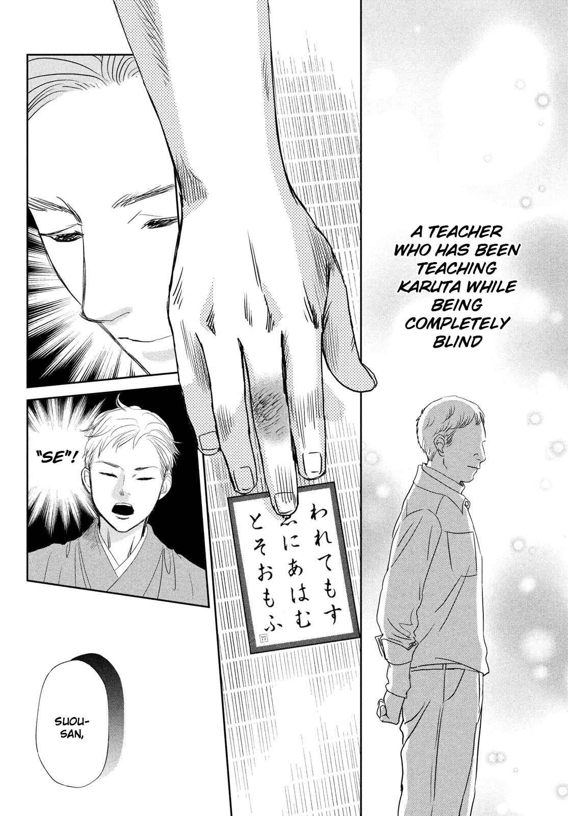 Page 34 Chapter 241 Chihayafuru
