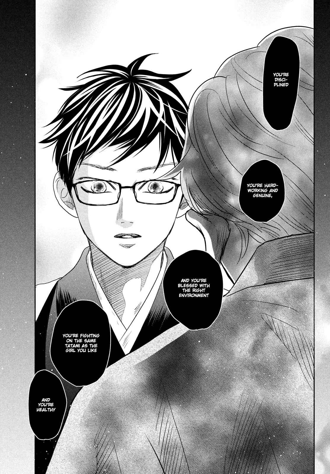 Page 37 Chapter 241 Chihayafuru