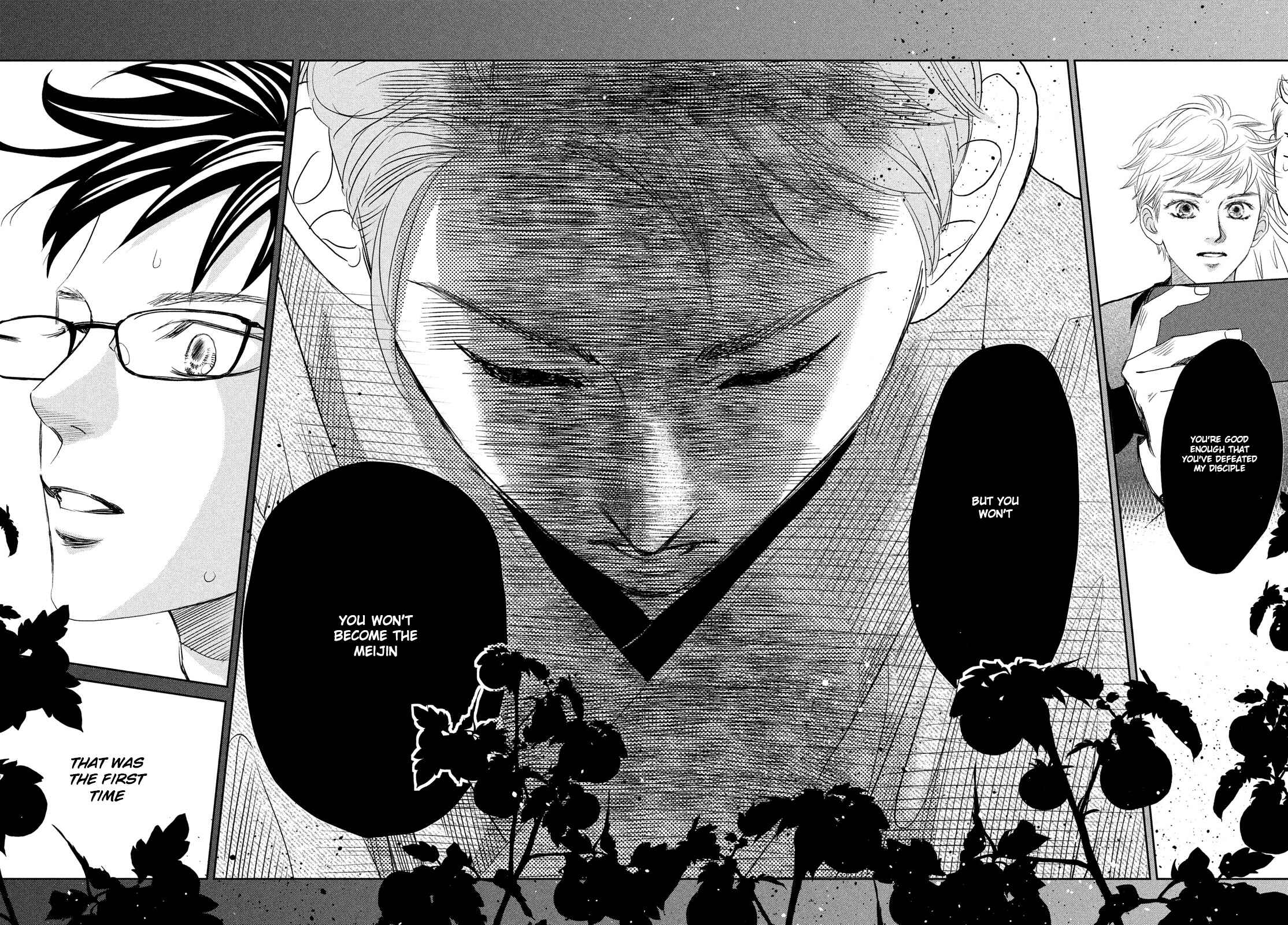Page 38 Chapter 241 Chihayafuru