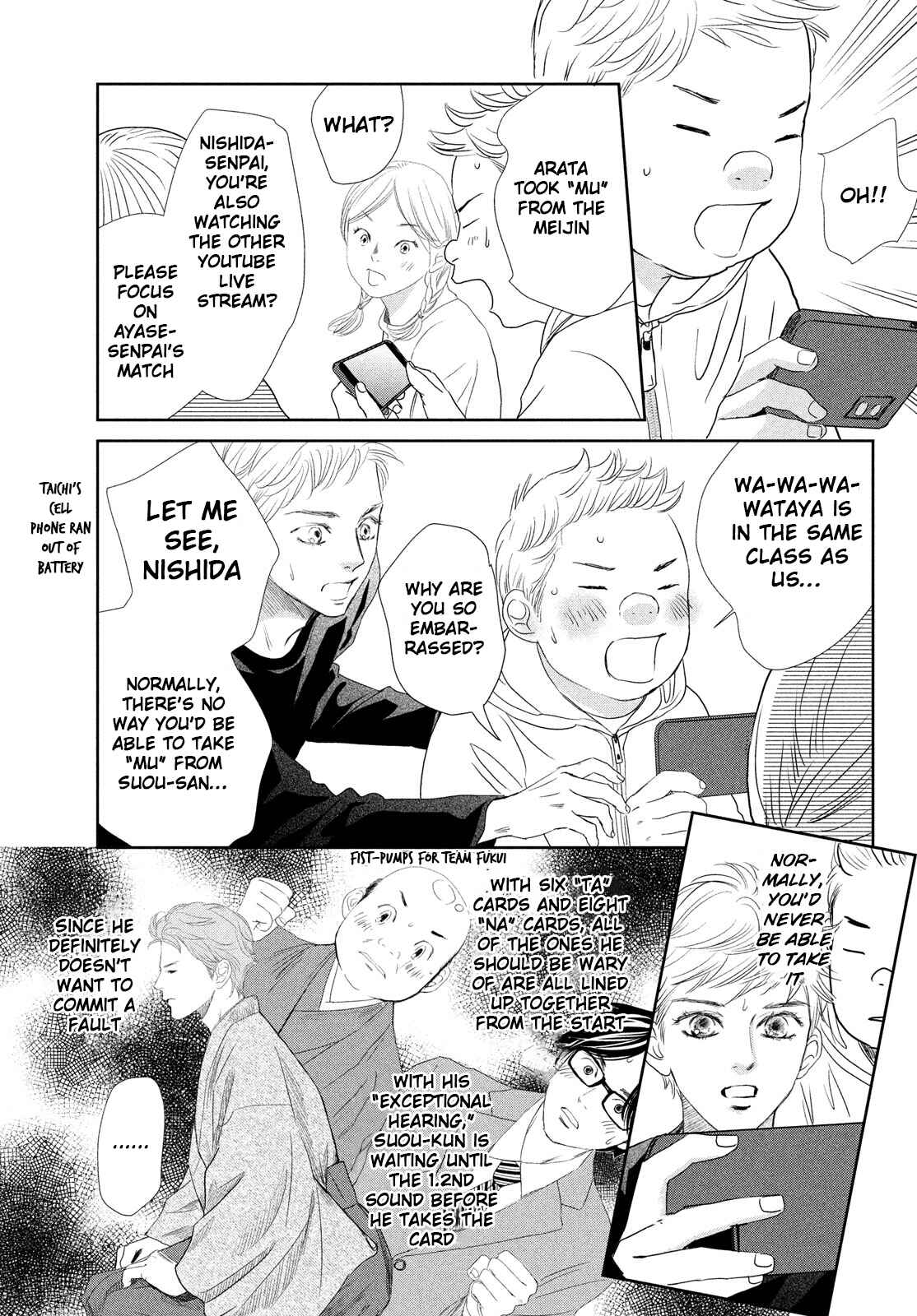 Page 4 Chapter 241 Chihayafuru
