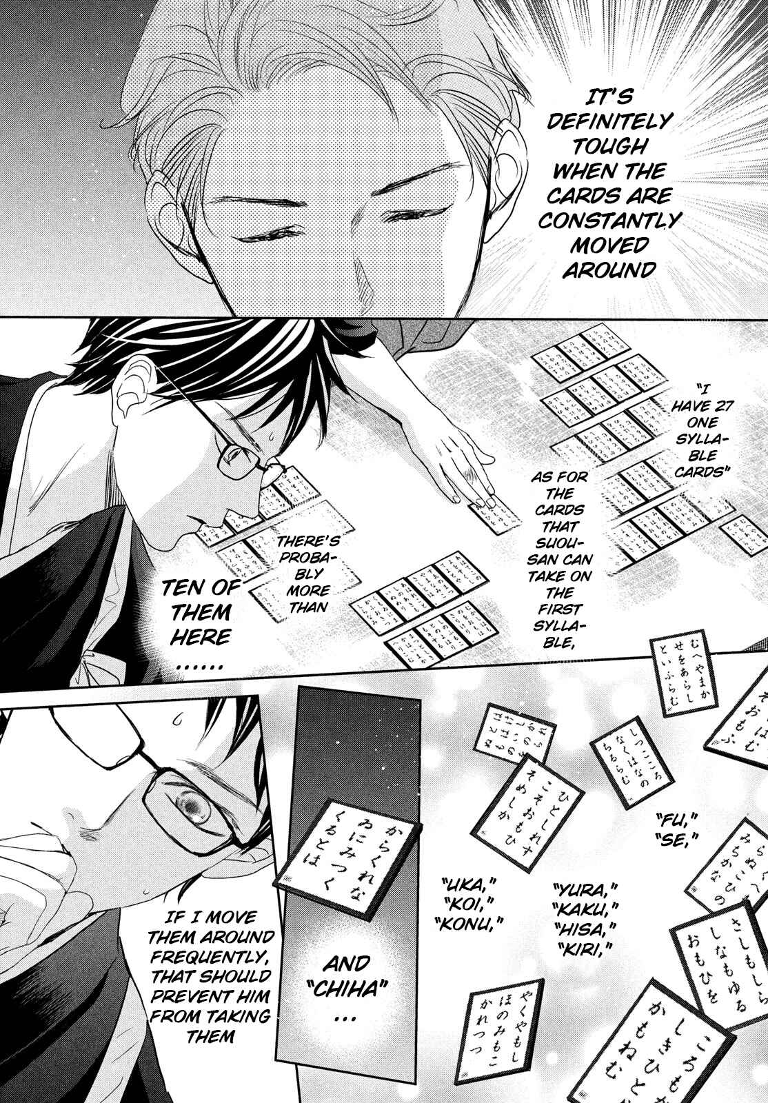 Page 8 Chapter 241 Chihayafuru