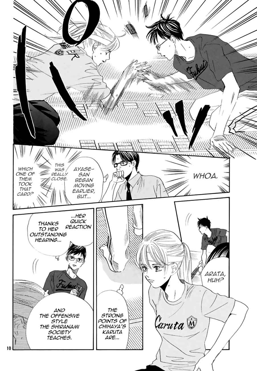 Page 10 Chapter 162 Chihayafuru