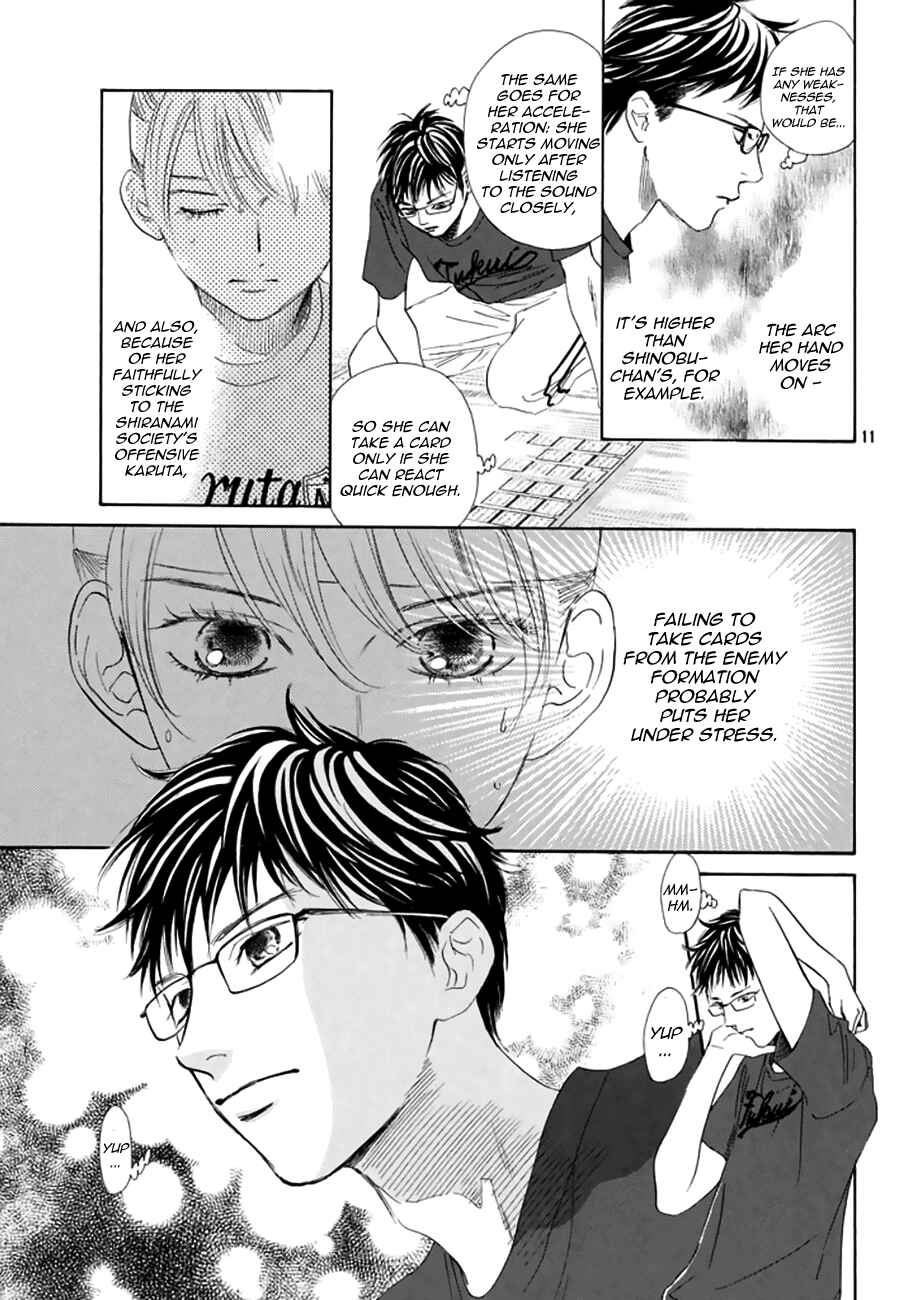 Page 11 Chapter 162 Chihayafuru