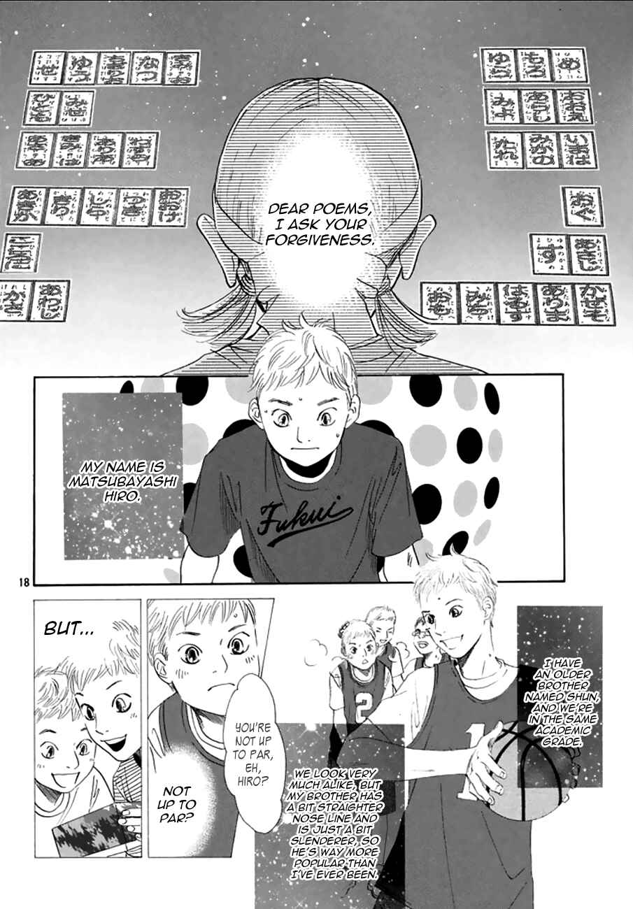 Page 18 Chapter 162 Chihayafuru