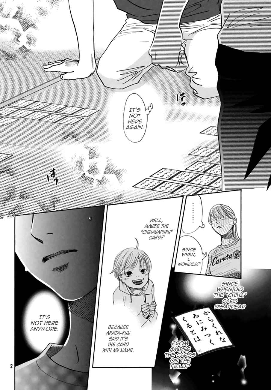 Page 2 Chapter 162 Chihayafuru