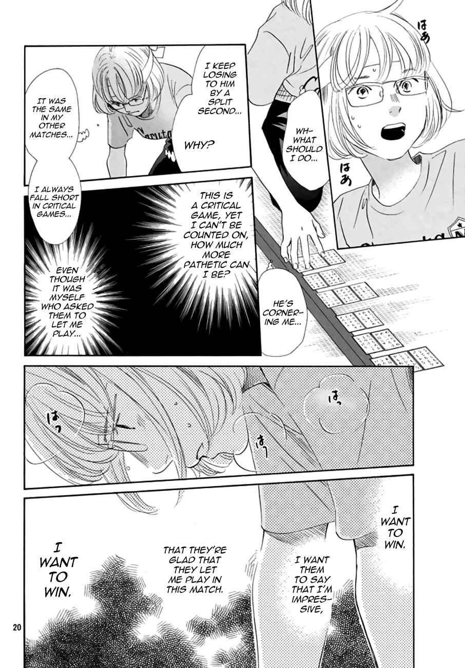 Page 20 Chapter 162 Chihayafuru