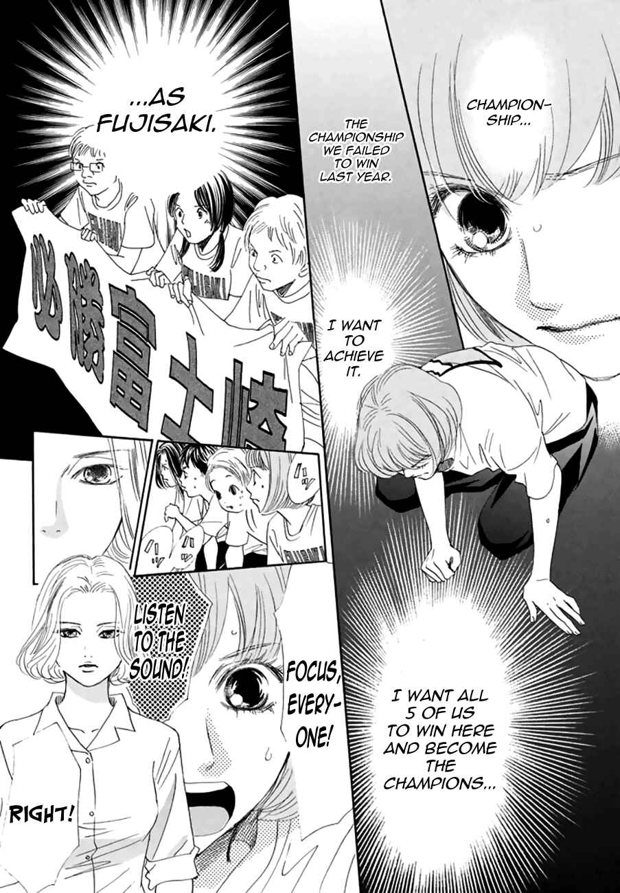 Page 26 Chapter 162 Chihayafuru