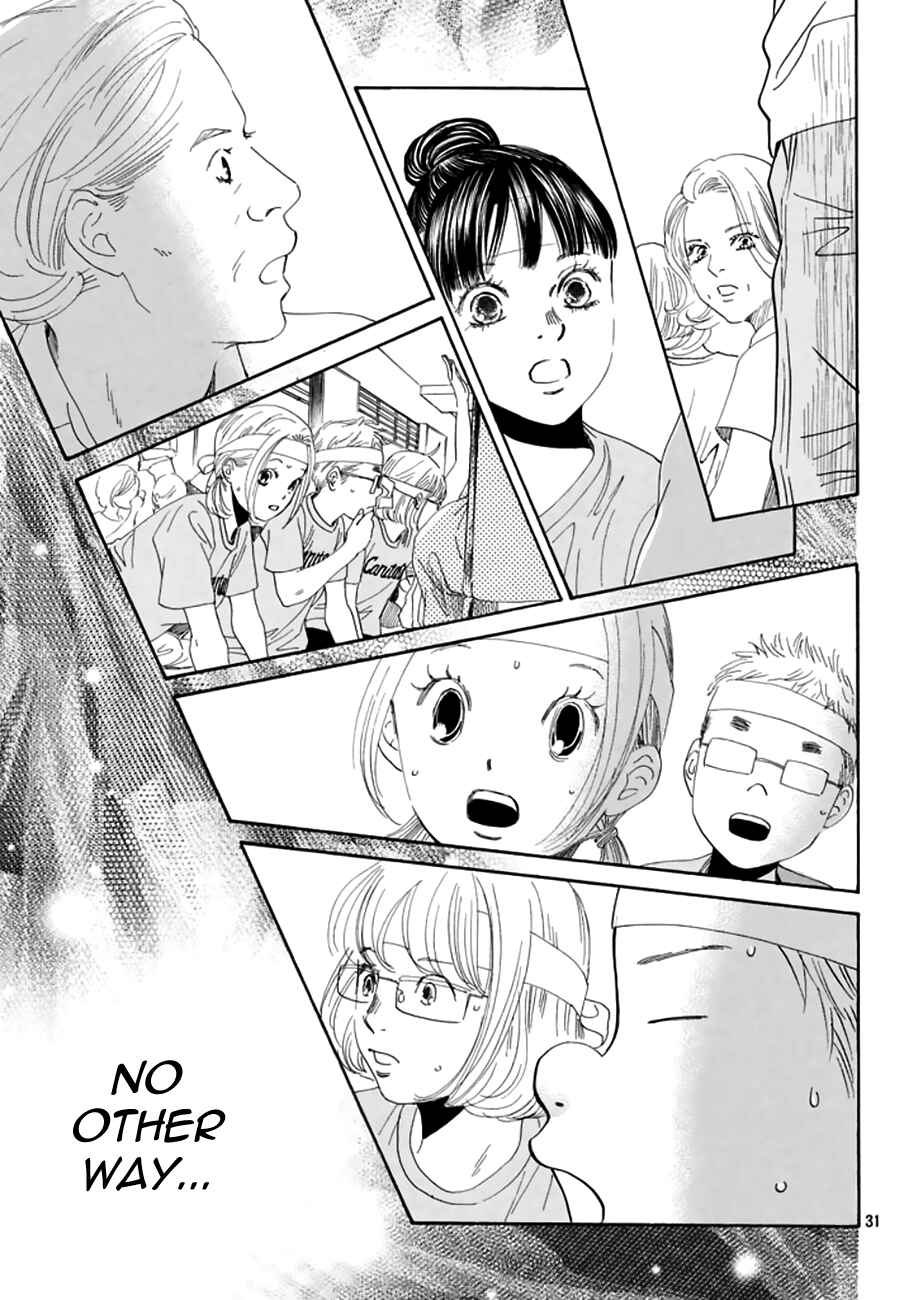 Page 31 Chapter 162 Chihayafuru
