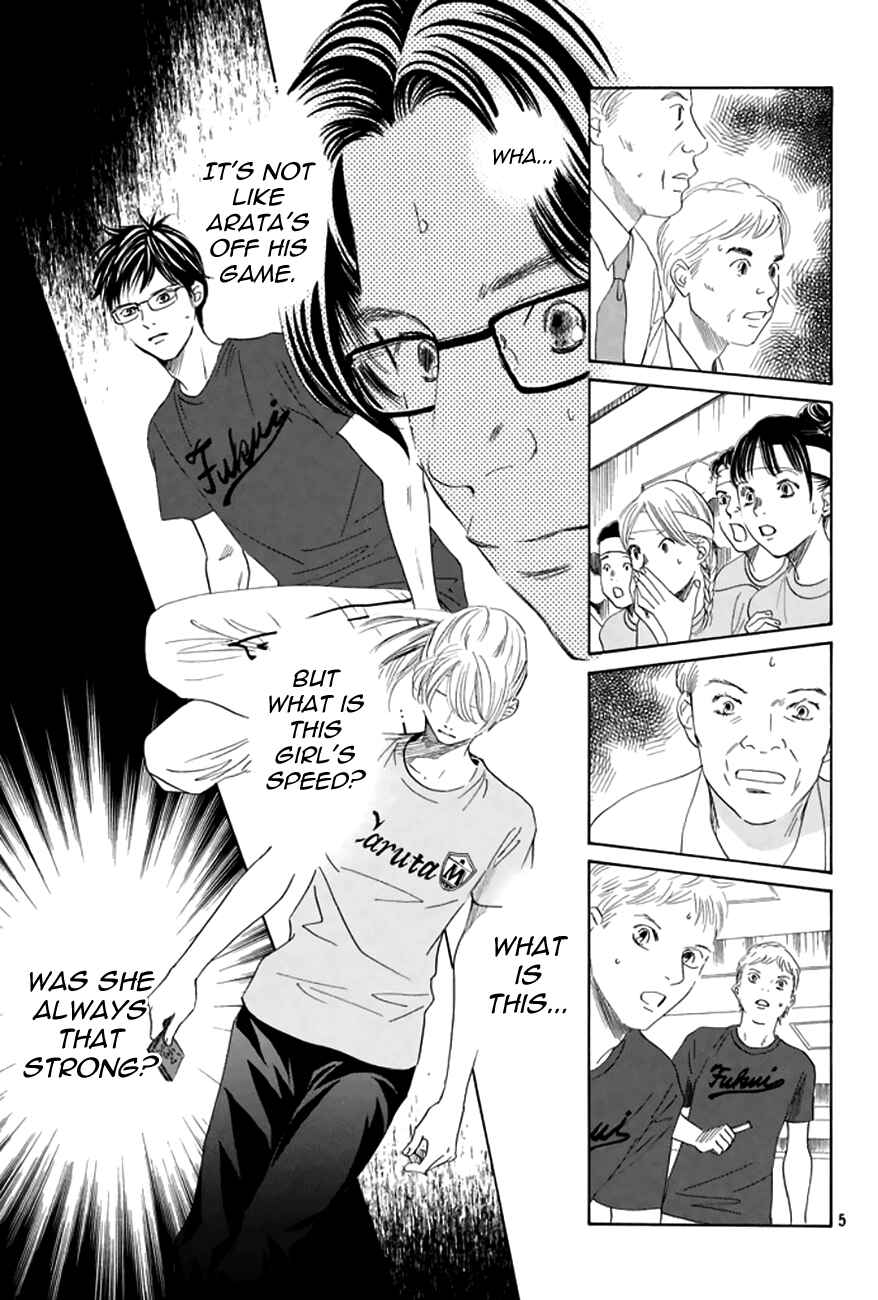 Page 5 Chapter 162 Chihayafuru