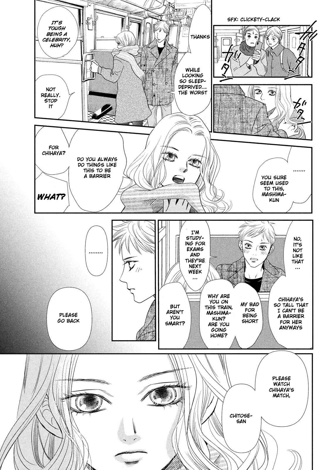Page 10 Chapter 229 Chihayafuru