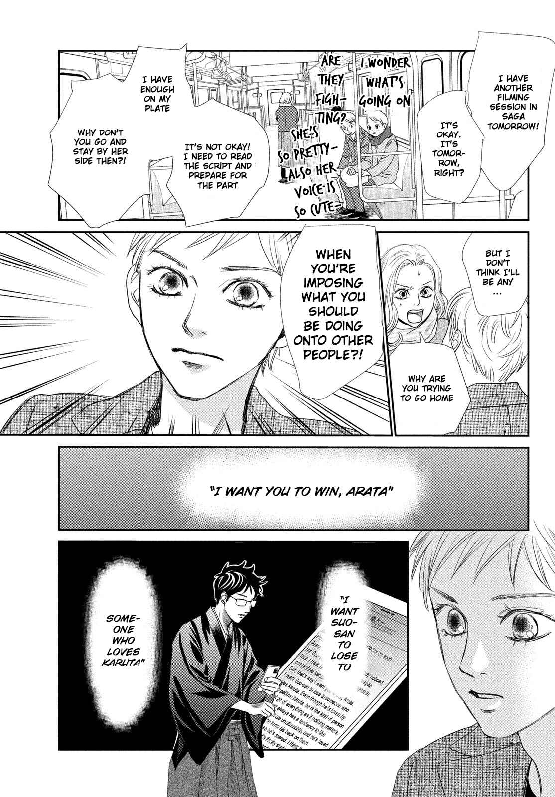 Page 12 Chapter 229 Chihayafuru