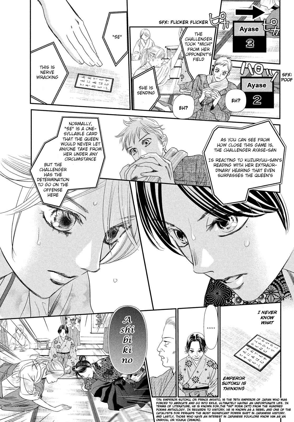 Page 30 Chapter 229 Chihayafuru