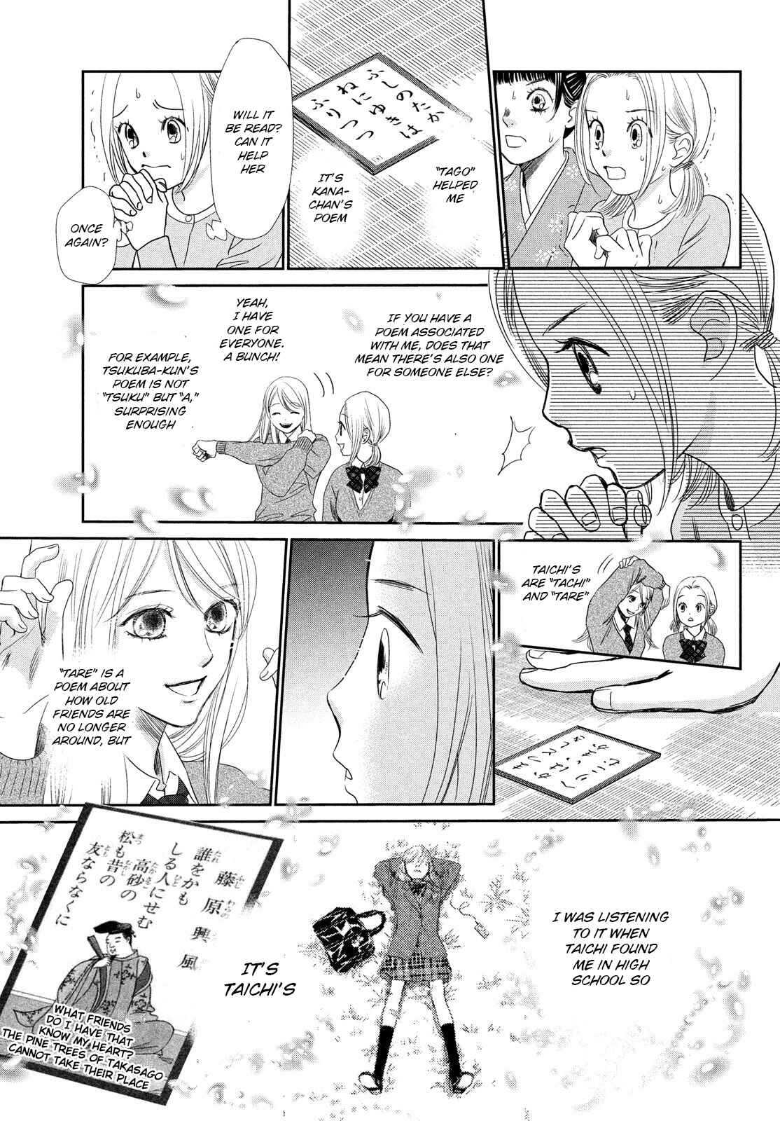 Page 36 Chapter 229 Chihayafuru