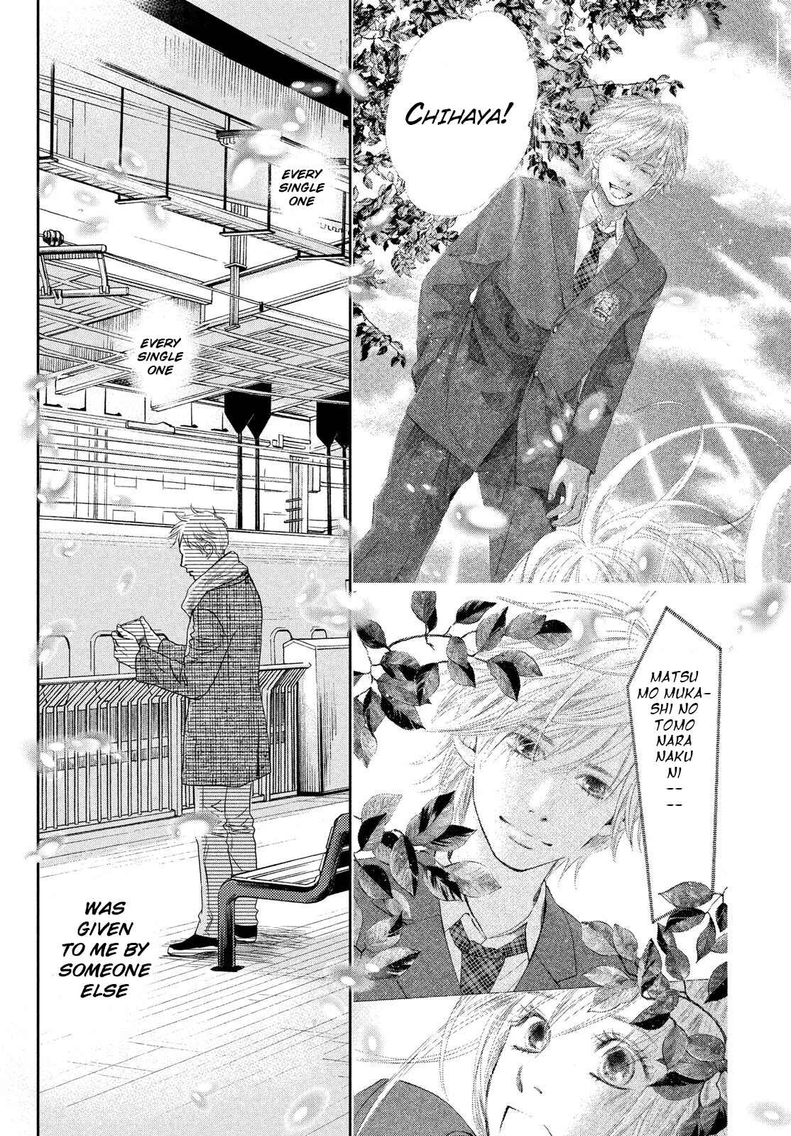 Page 37 Chapter 229 Chihayafuru
