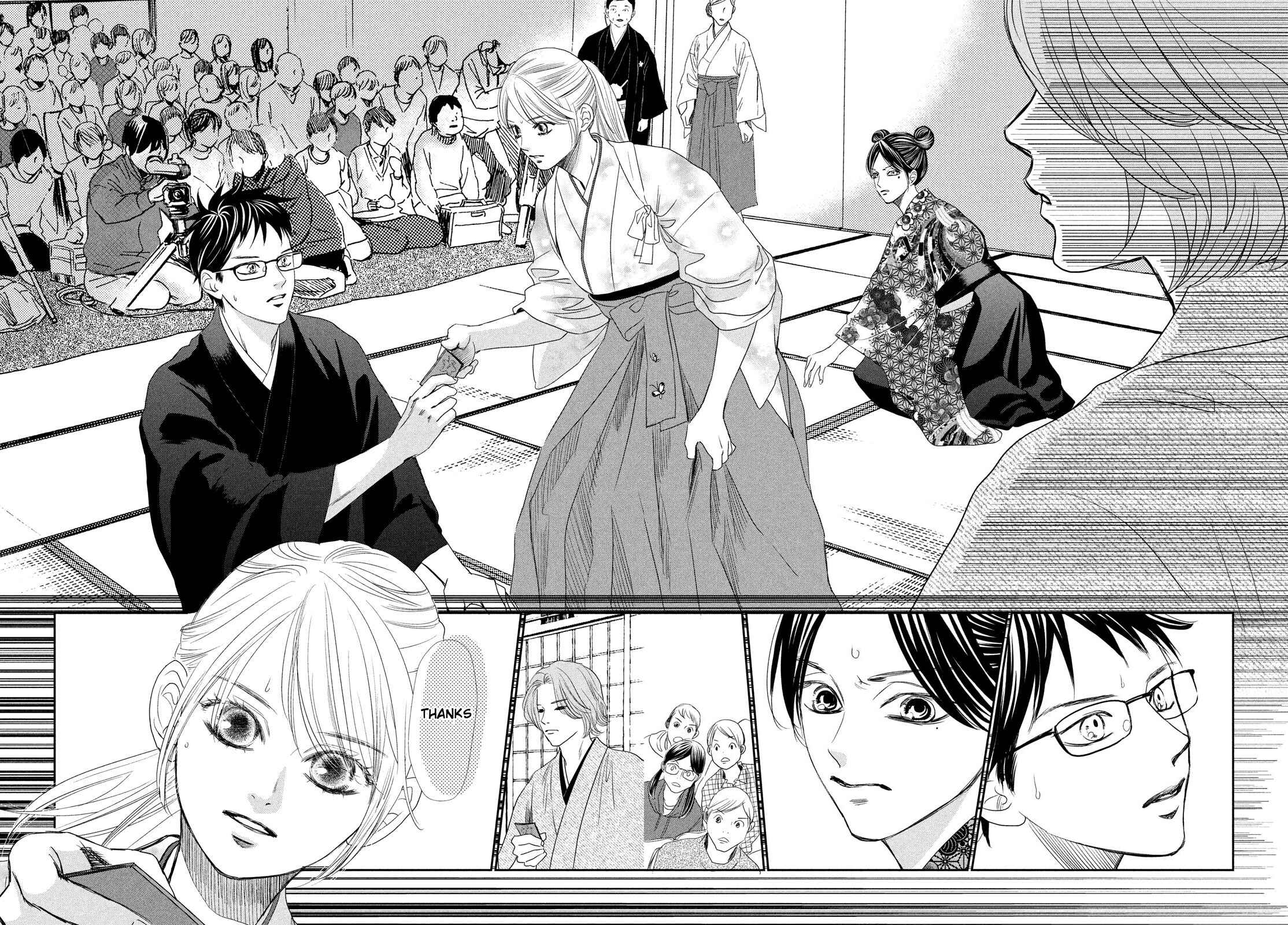 Page 6 Chapter 229 Chihayafuru