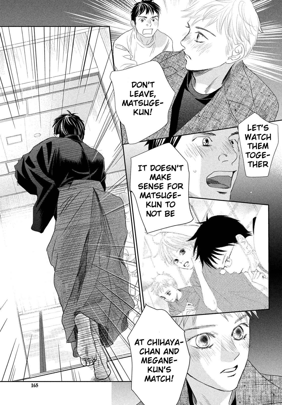 Page 10 Chapter 239 Chihayafuru