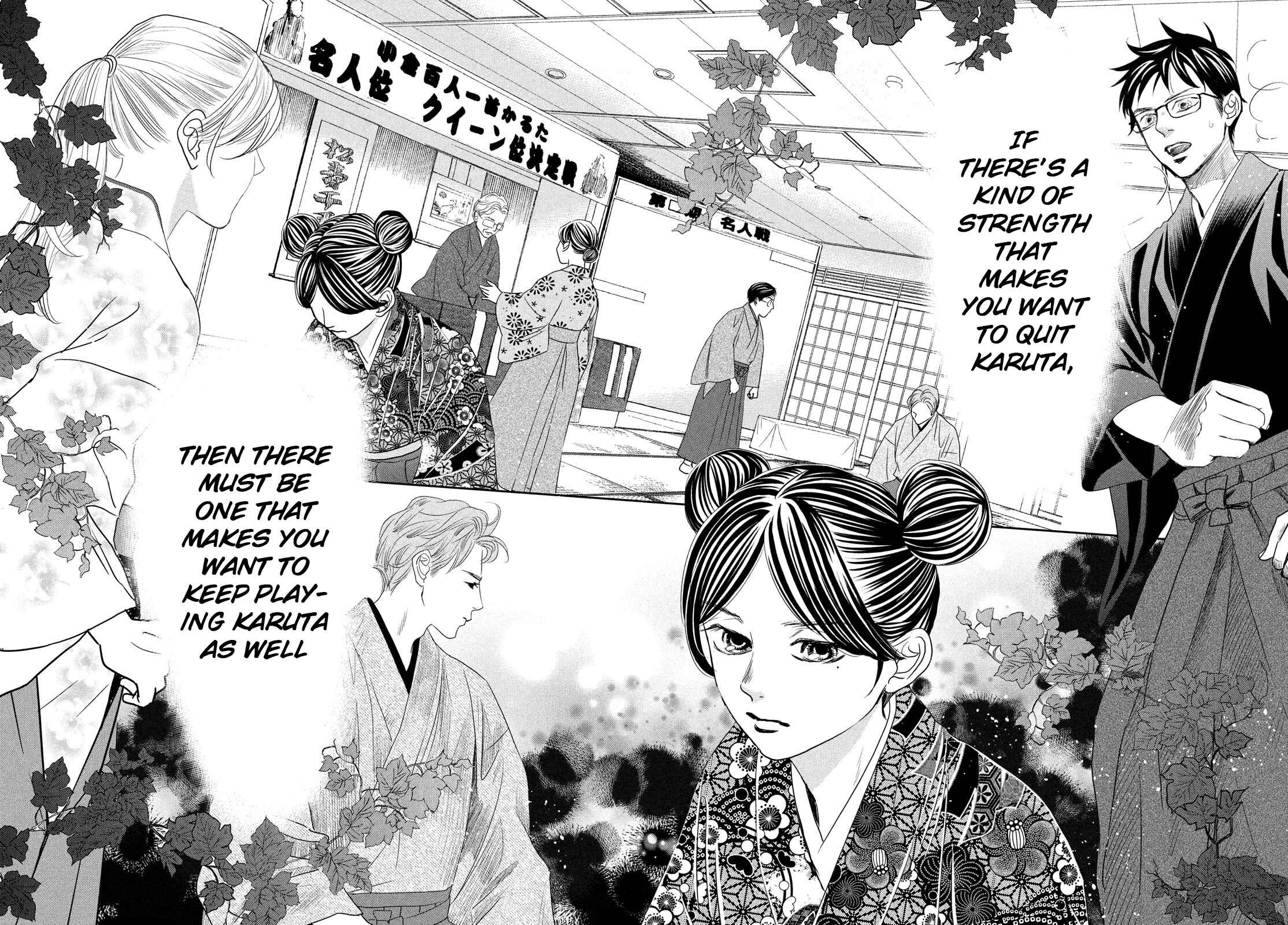 Page 11 Chapter 239 Chihayafuru