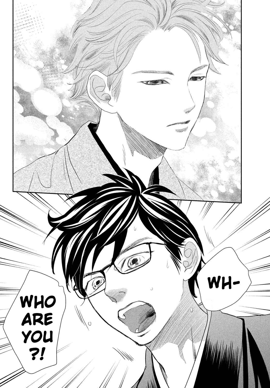 Page 12 Chapter 239 Chihayafuru