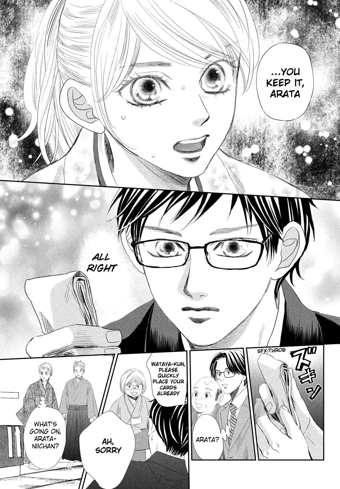 Page 15 Chapter 239 Chihayafuru