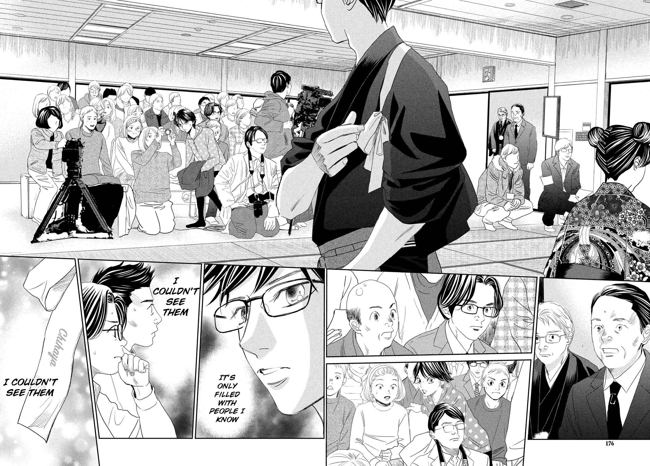 Page 20 Chapter 239 Chihayafuru
