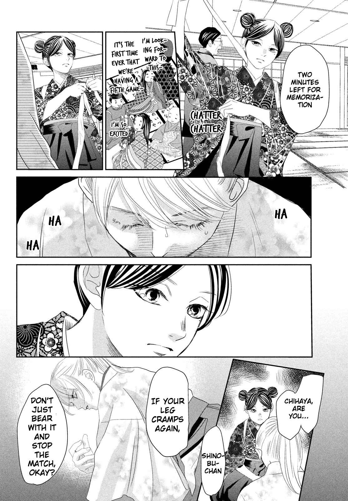 Page 34 Chapter 239 Chihayafuru
