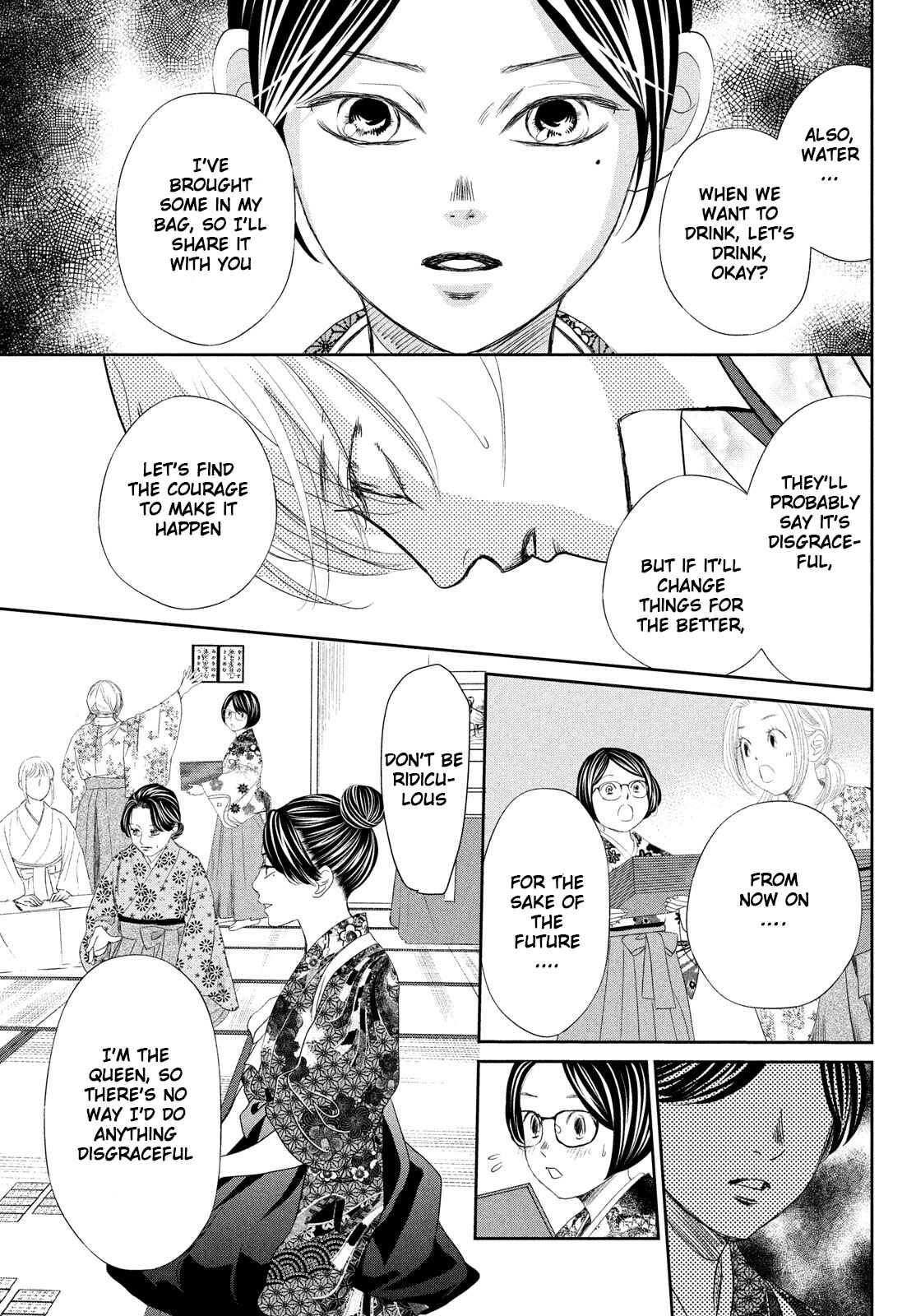 Page 35 Chapter 239 Chihayafuru