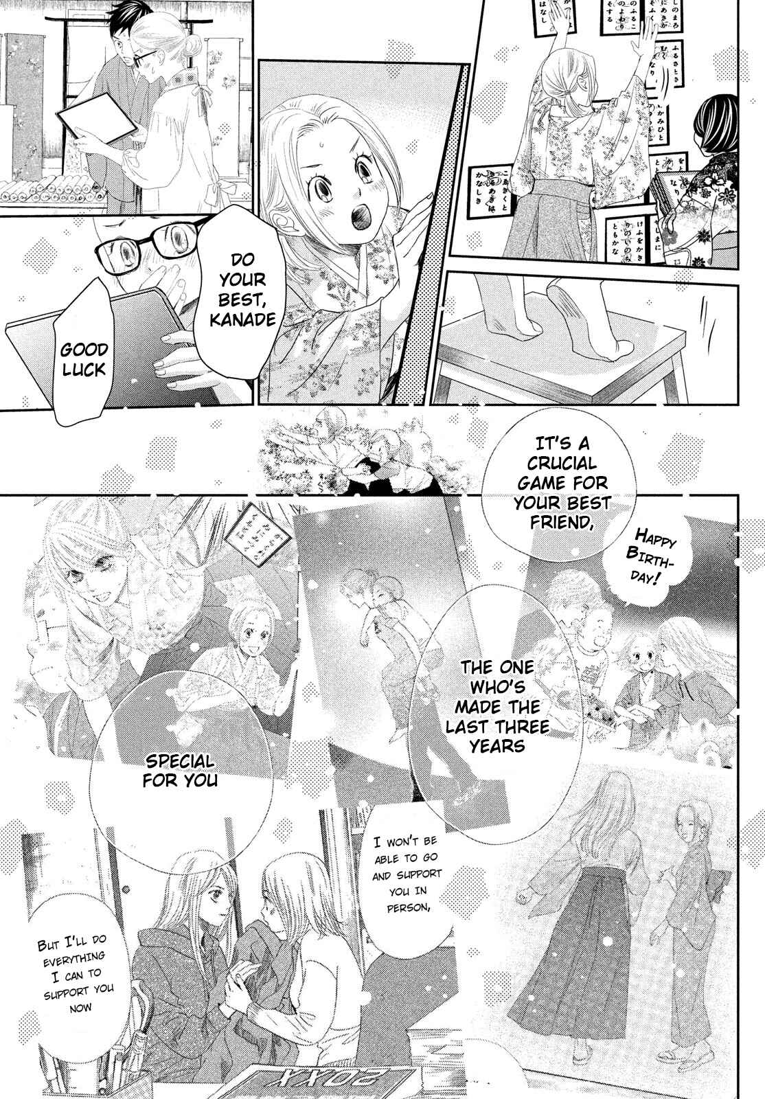 Page 37 Chapter 239 Chihayafuru