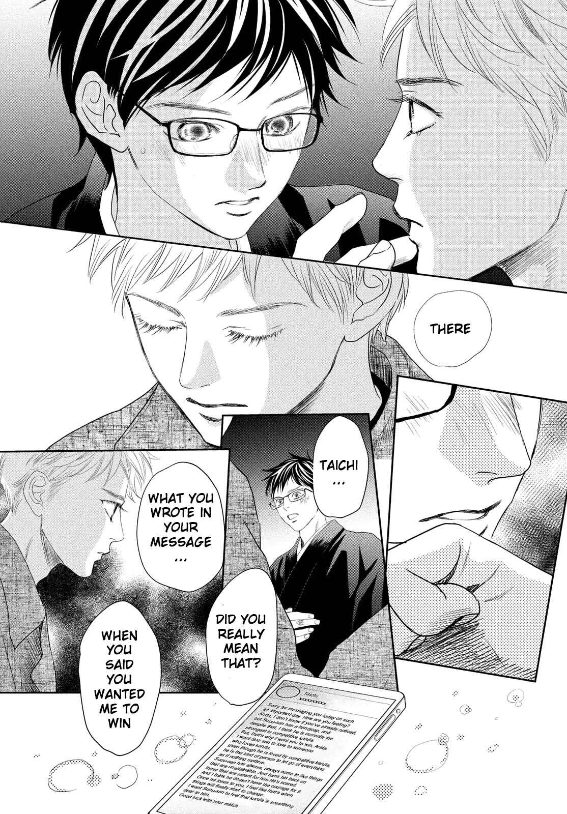 Page 6 Chapter 239 Chihayafuru