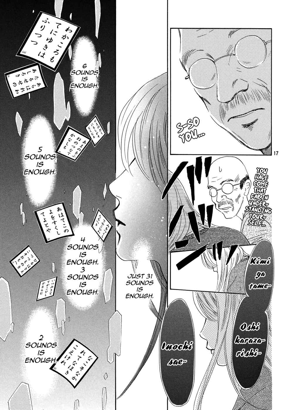 Page 18 Chapter 144 Chihayafuru
