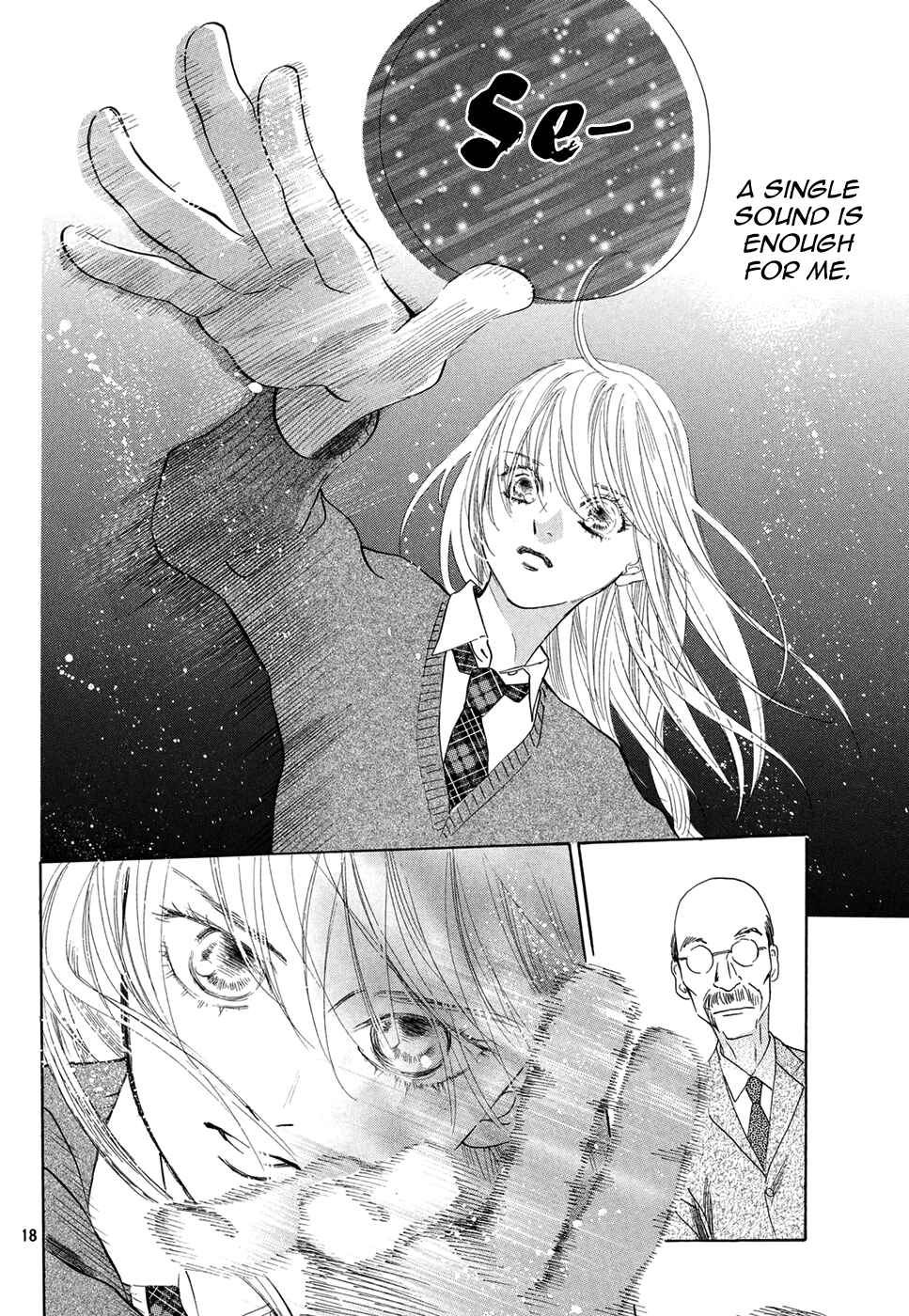 Page 19 Chapter 144 Chihayafuru