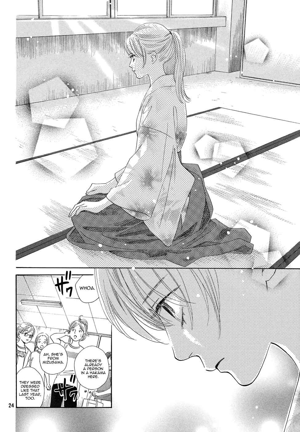 Page 25 Chapter 144 Chihayafuru