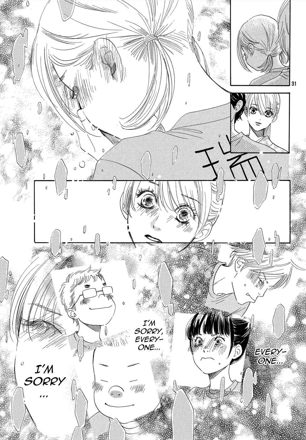 Page 31 Chapter 144 Chihayafuru