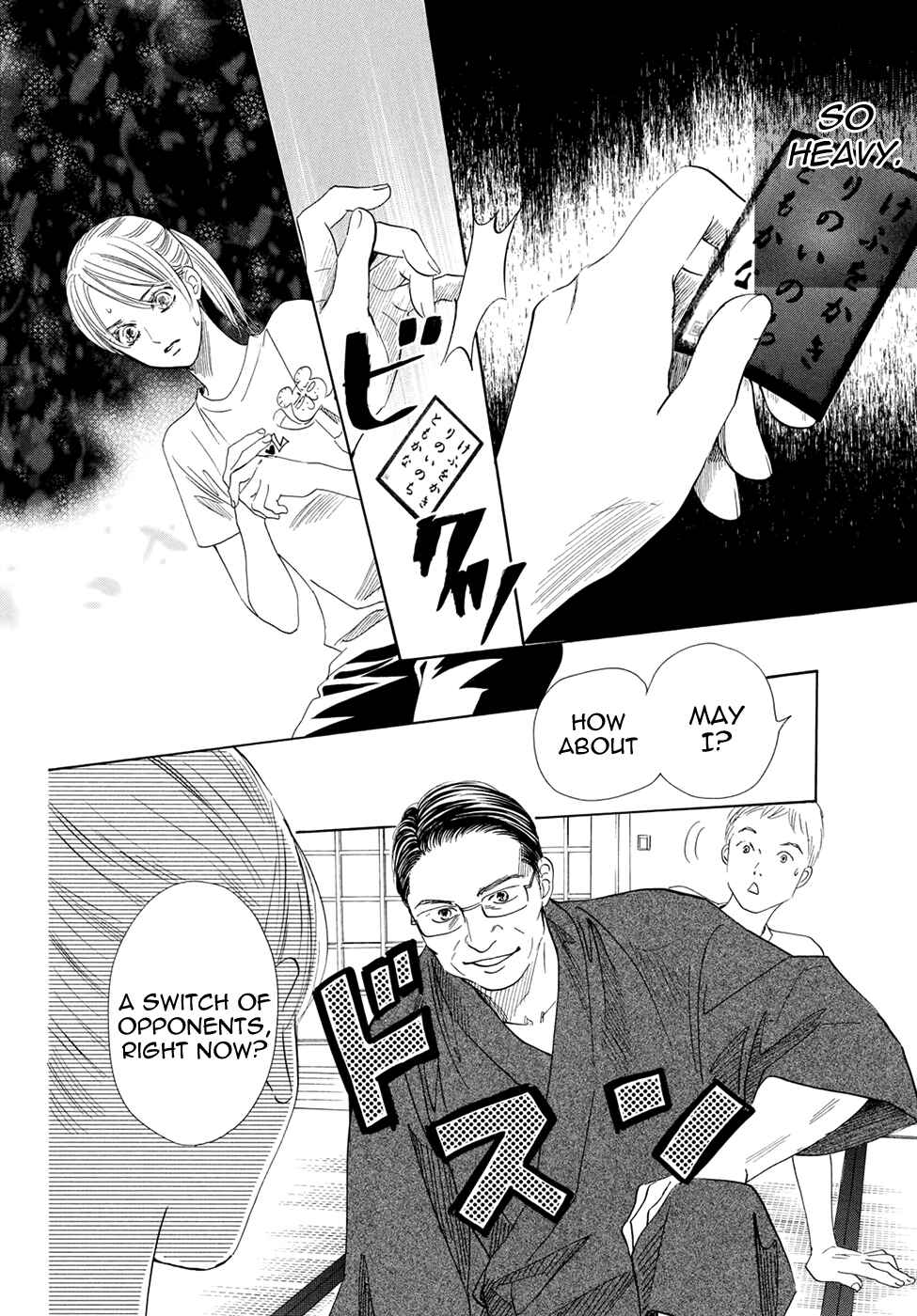 Page 5 Chapter 144 Chihayafuru