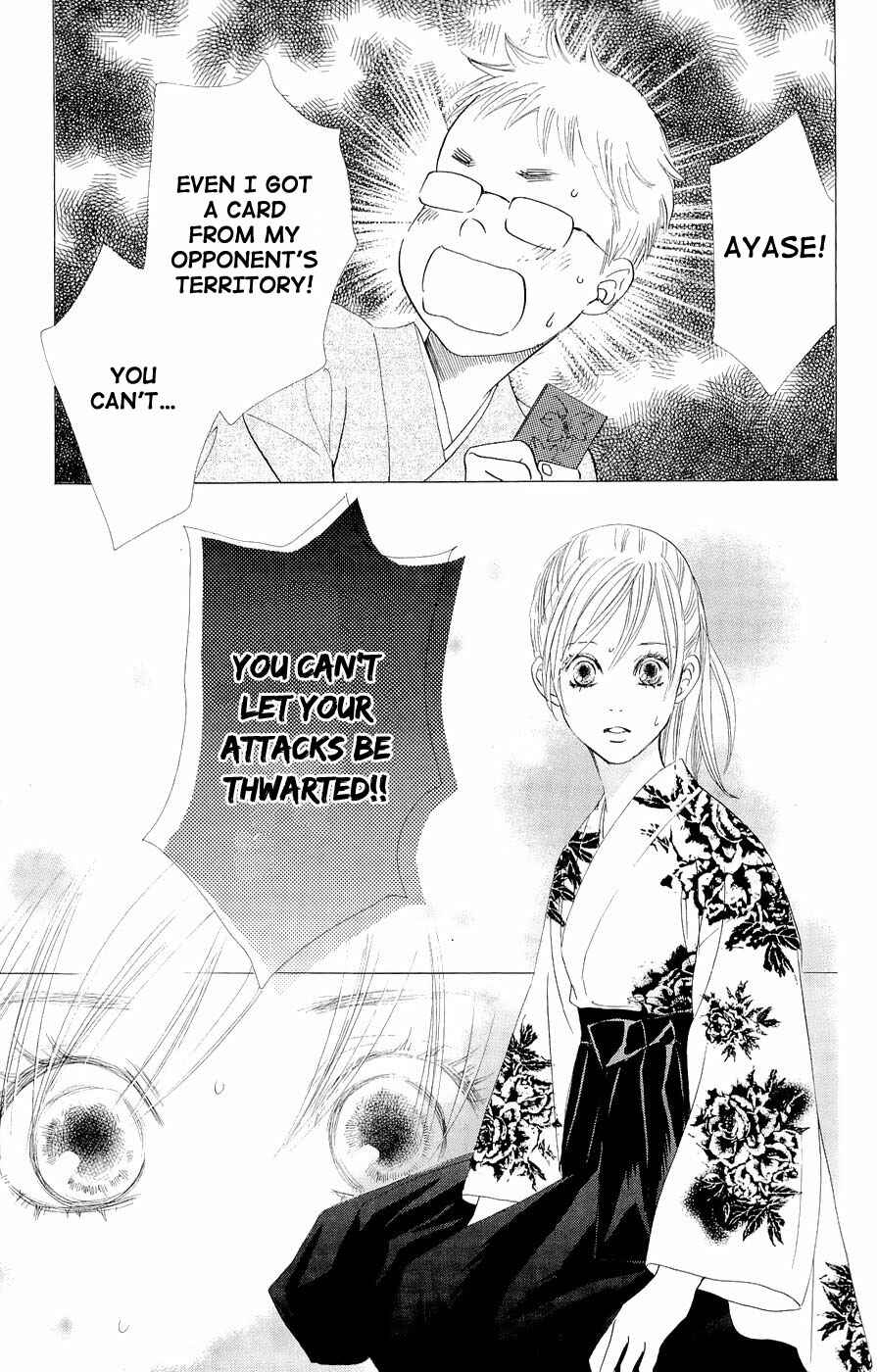Page 29 Chapter 16 Chihayafuru