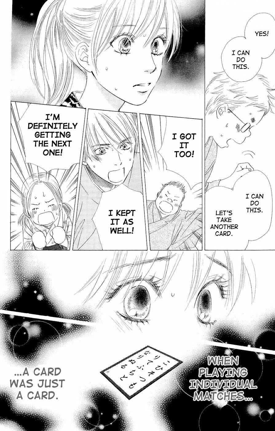 Page 30 Chapter 16 Chihayafuru