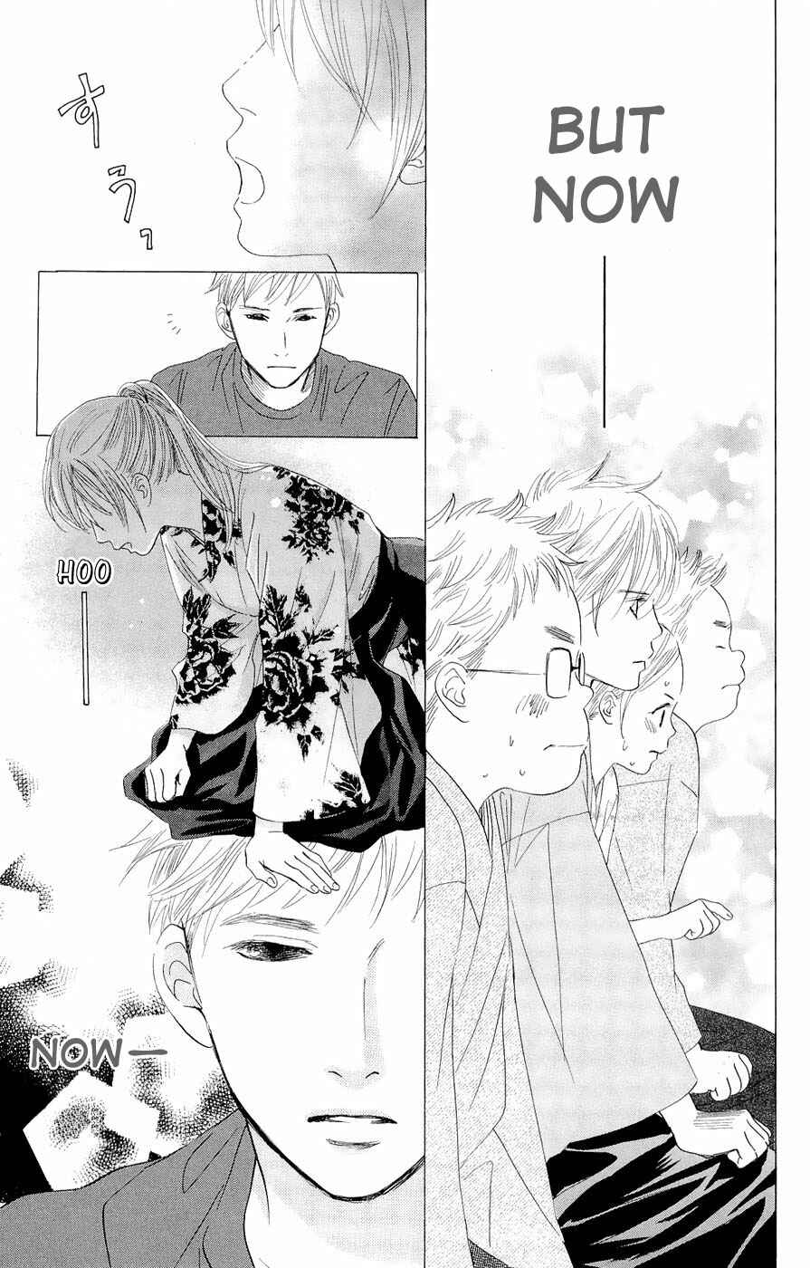 Page 31 Chapter 16 Chihayafuru