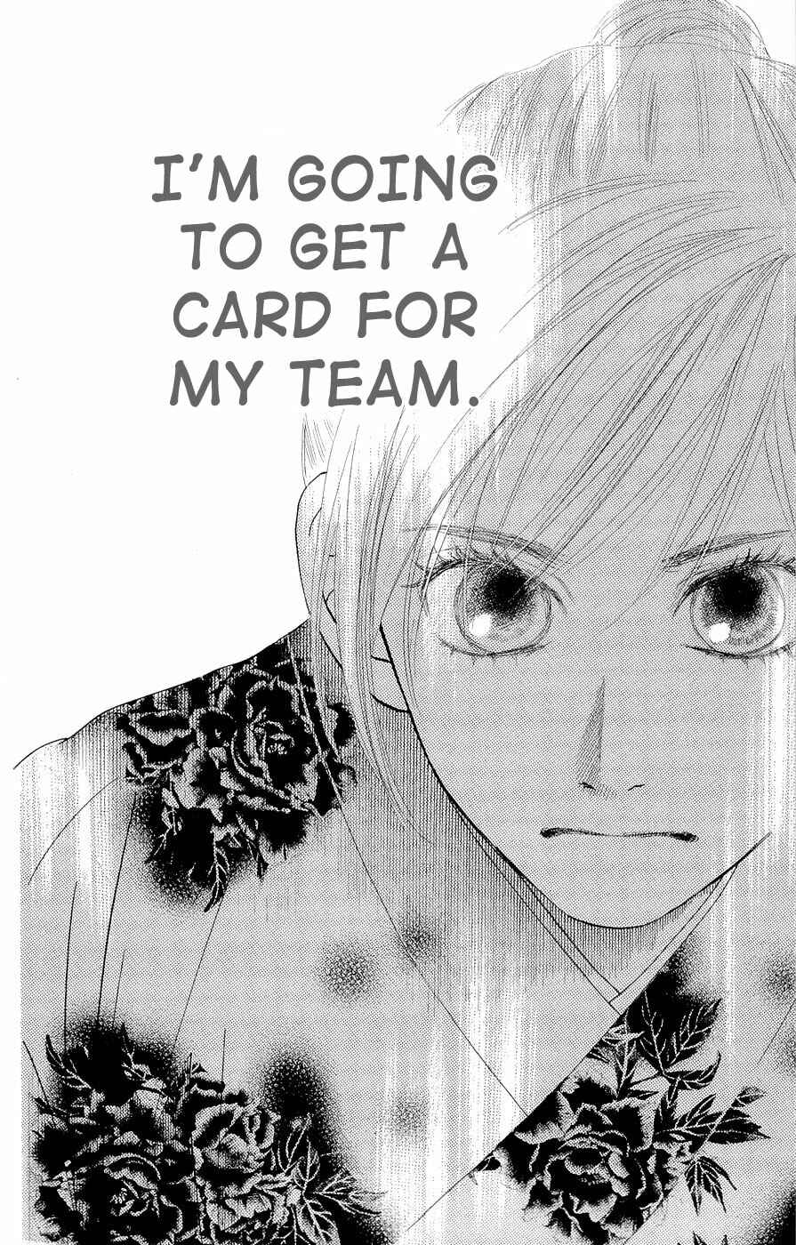 Page 32 Chapter 16 Chihayafuru