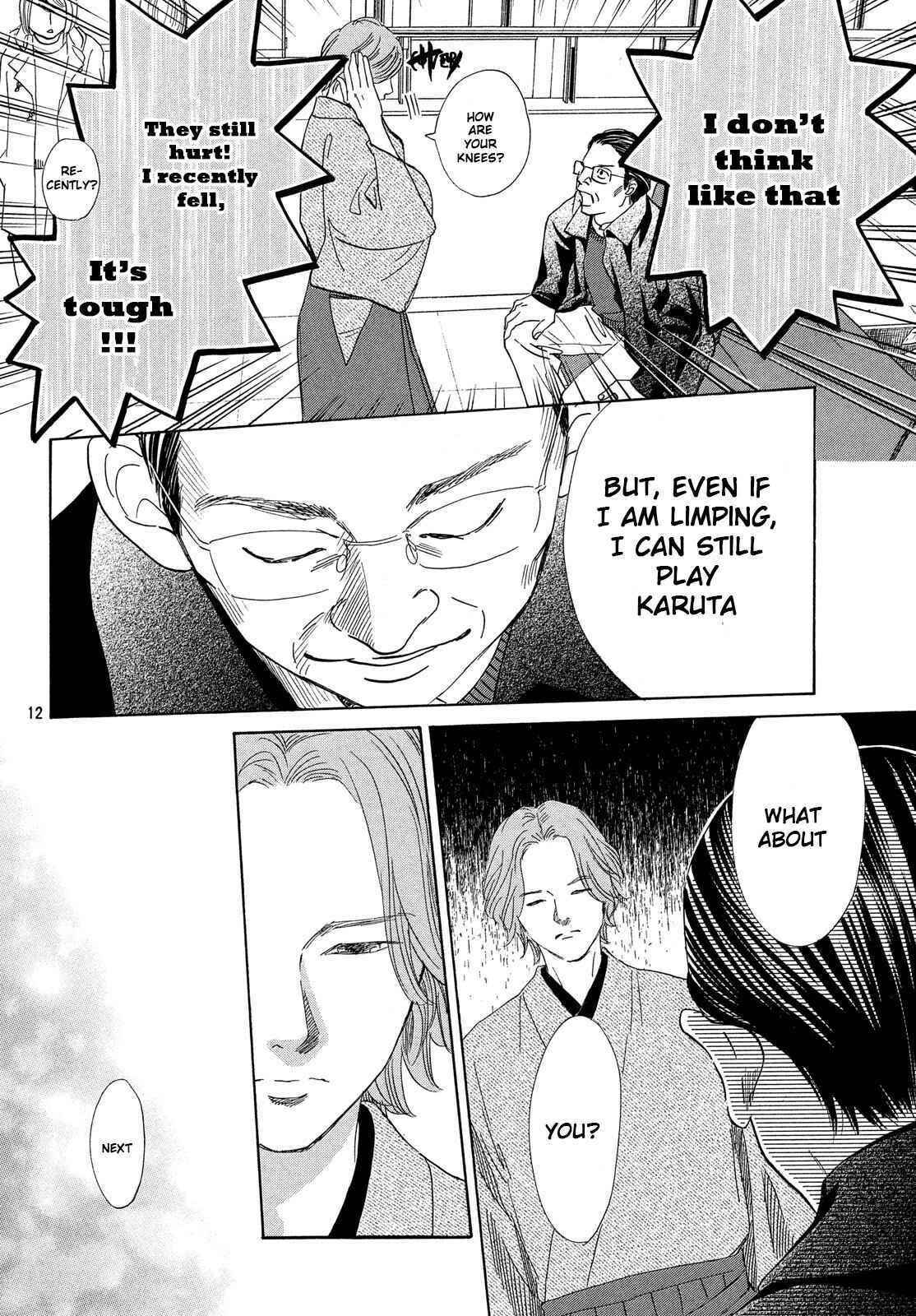 Page 13 Chapter 221 Chihayafuru