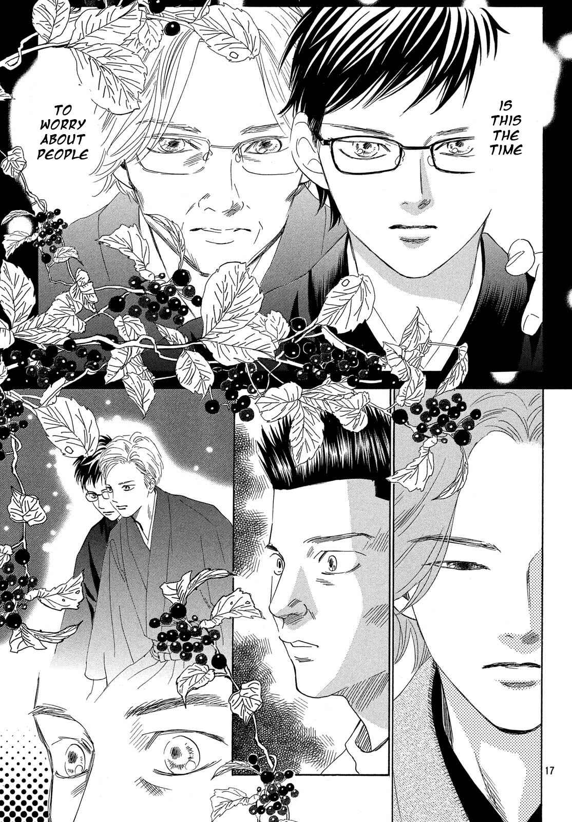 Page 18 Chapter 221 Chihayafuru