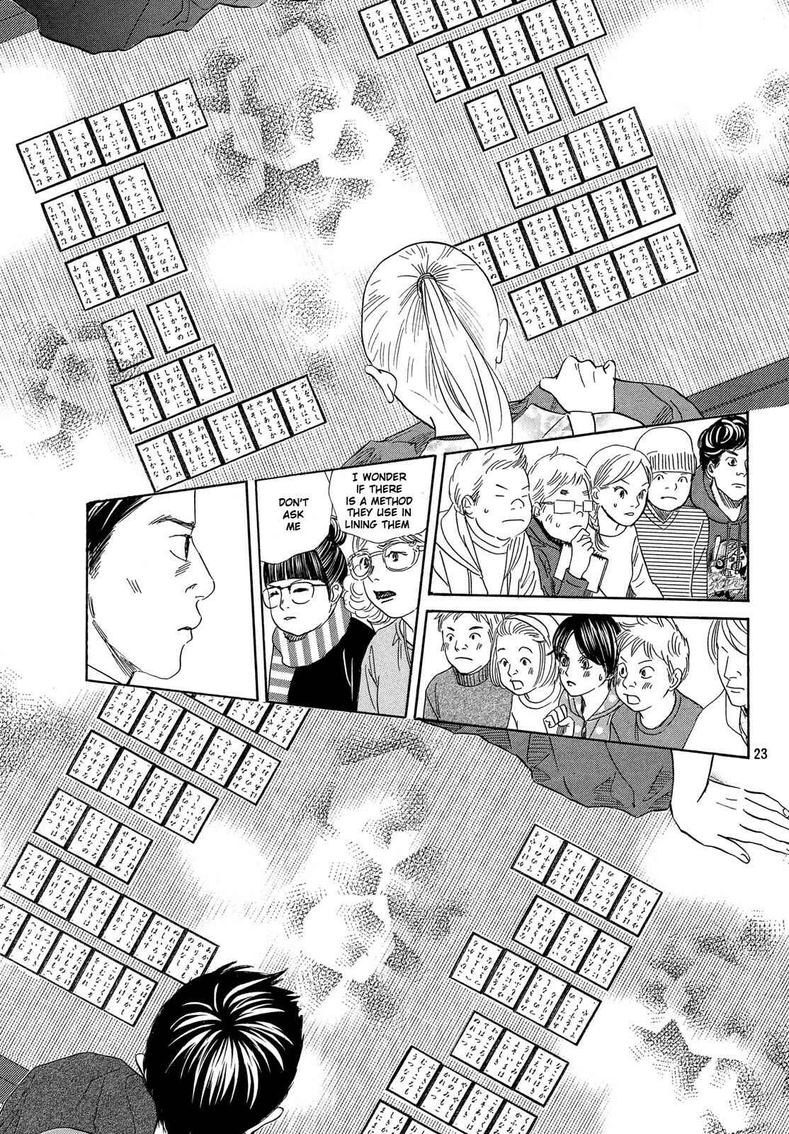 Page 24 Chapter 221 Chihayafuru