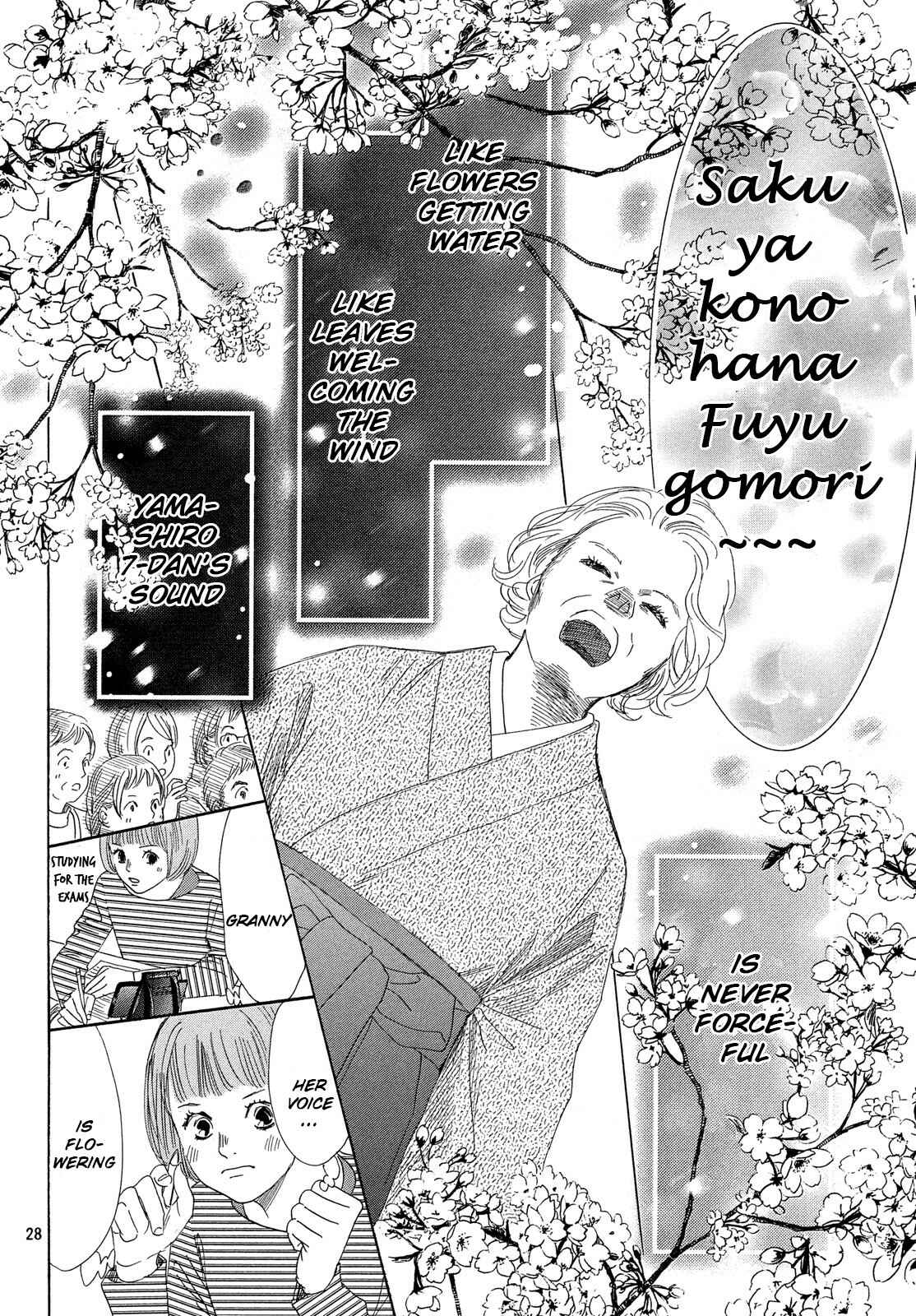 Page 29 Chapter 221 Chihayafuru