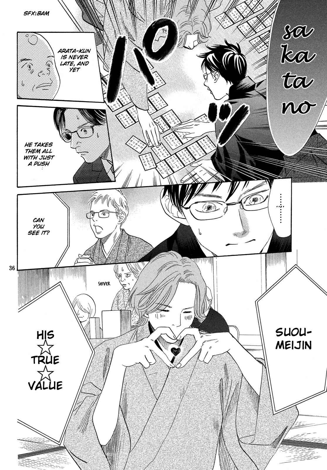 Page 37 Chapter 221 Chihayafuru