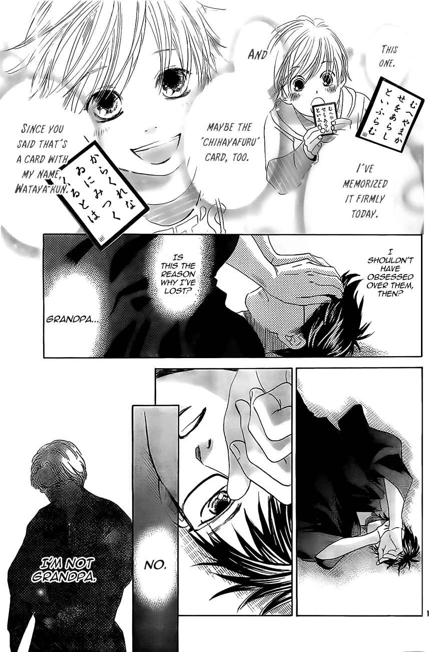 Page 14 Chapter 119 Chihayafuru