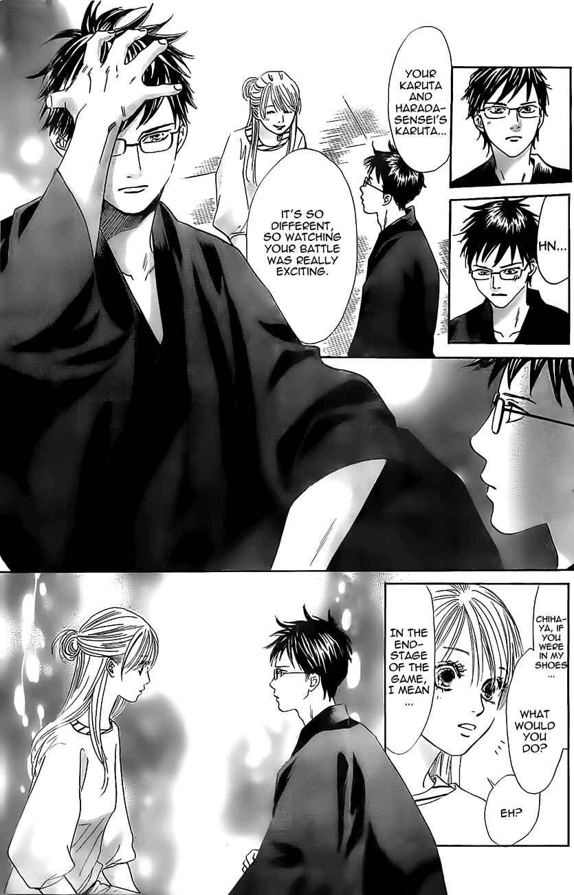 Page 16 Chapter 119 Chihayafuru