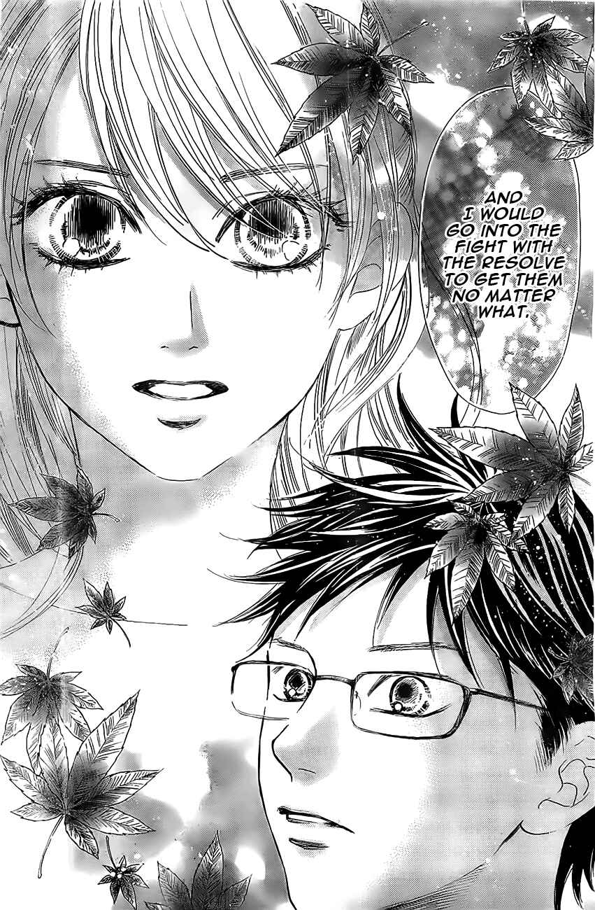 Page 18 Chapter 119 Chihayafuru