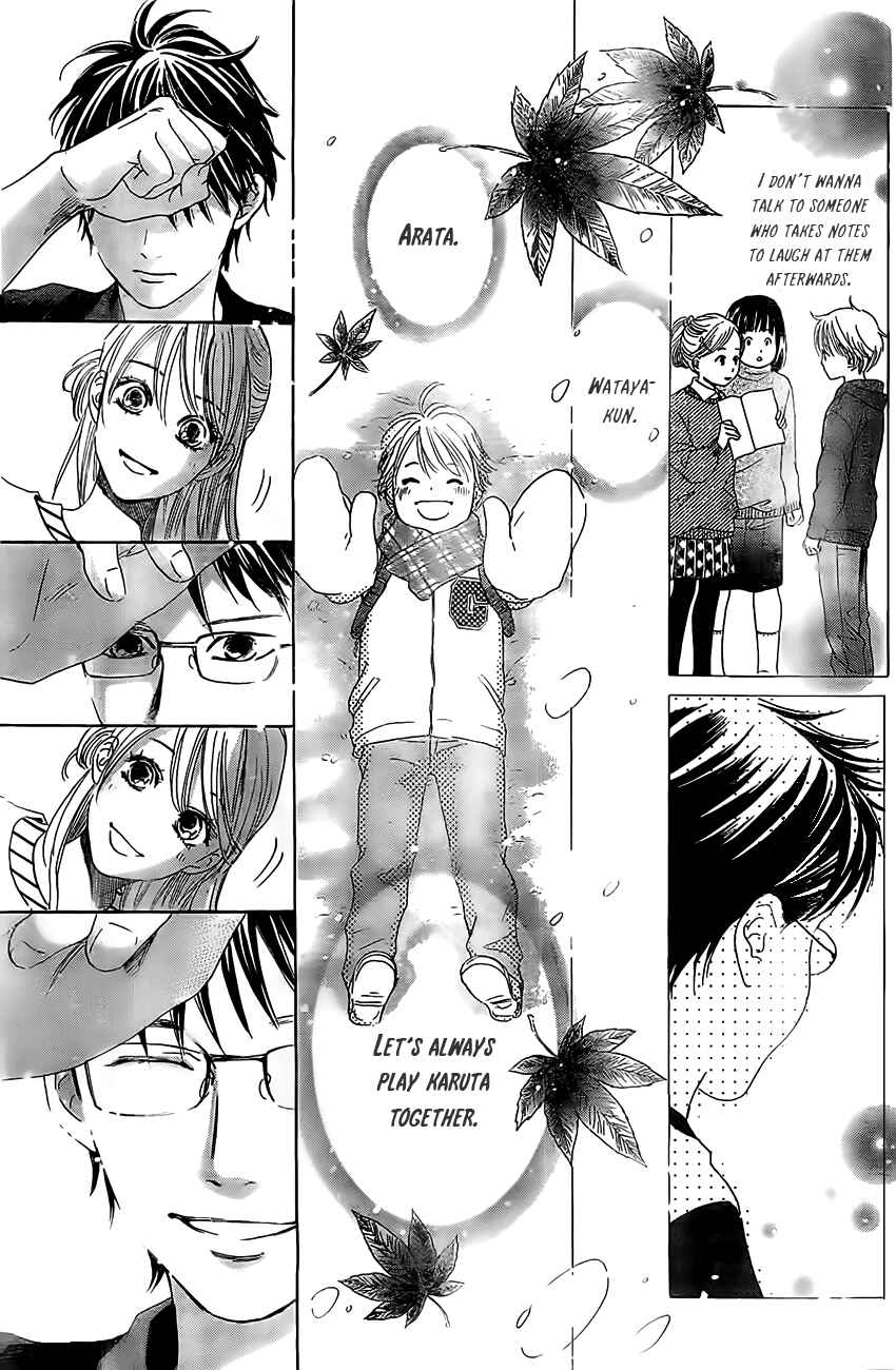 Page 20 Chapter 119 Chihayafuru