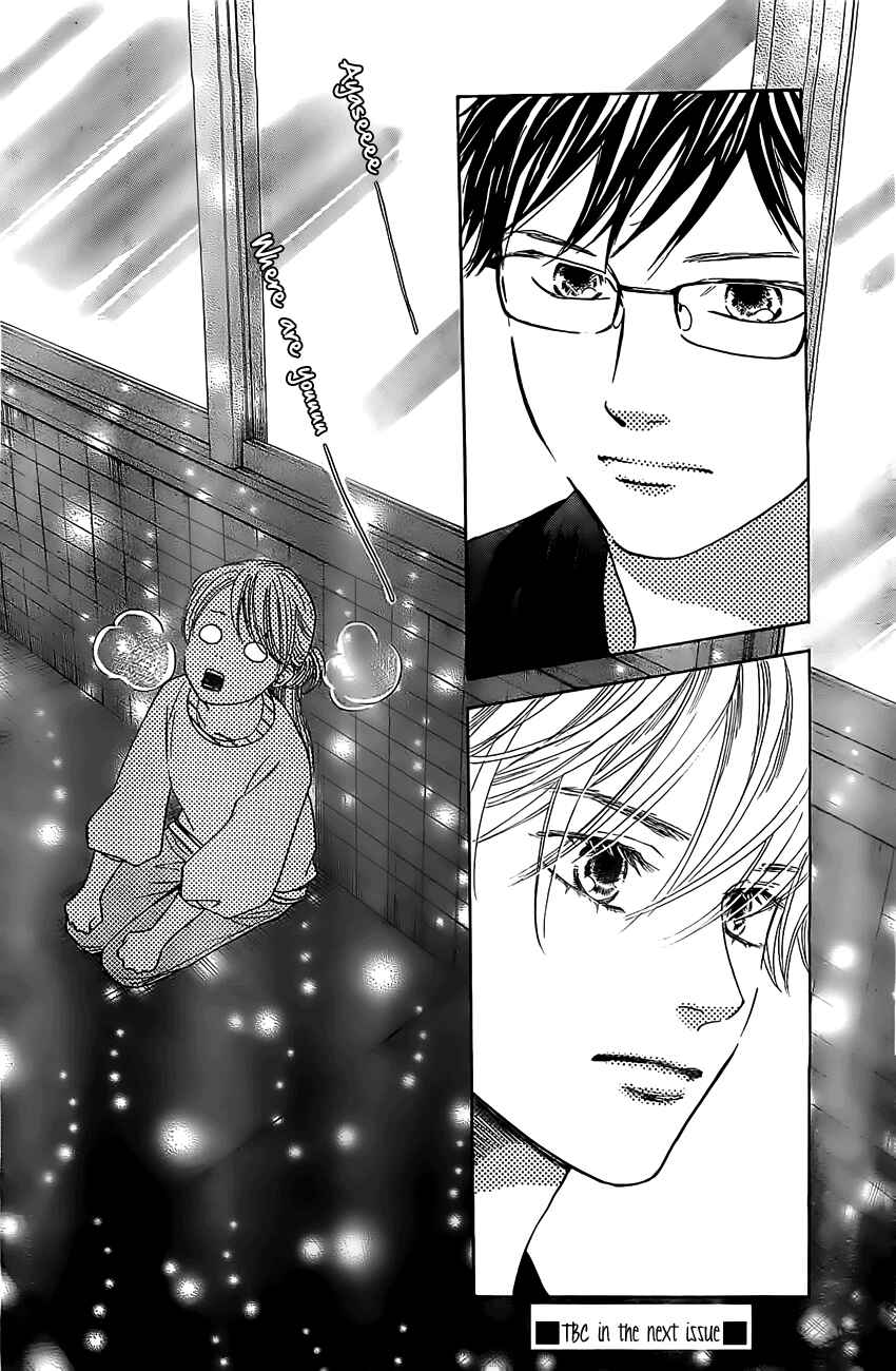 Page 33 Chapter 119 Chihayafuru