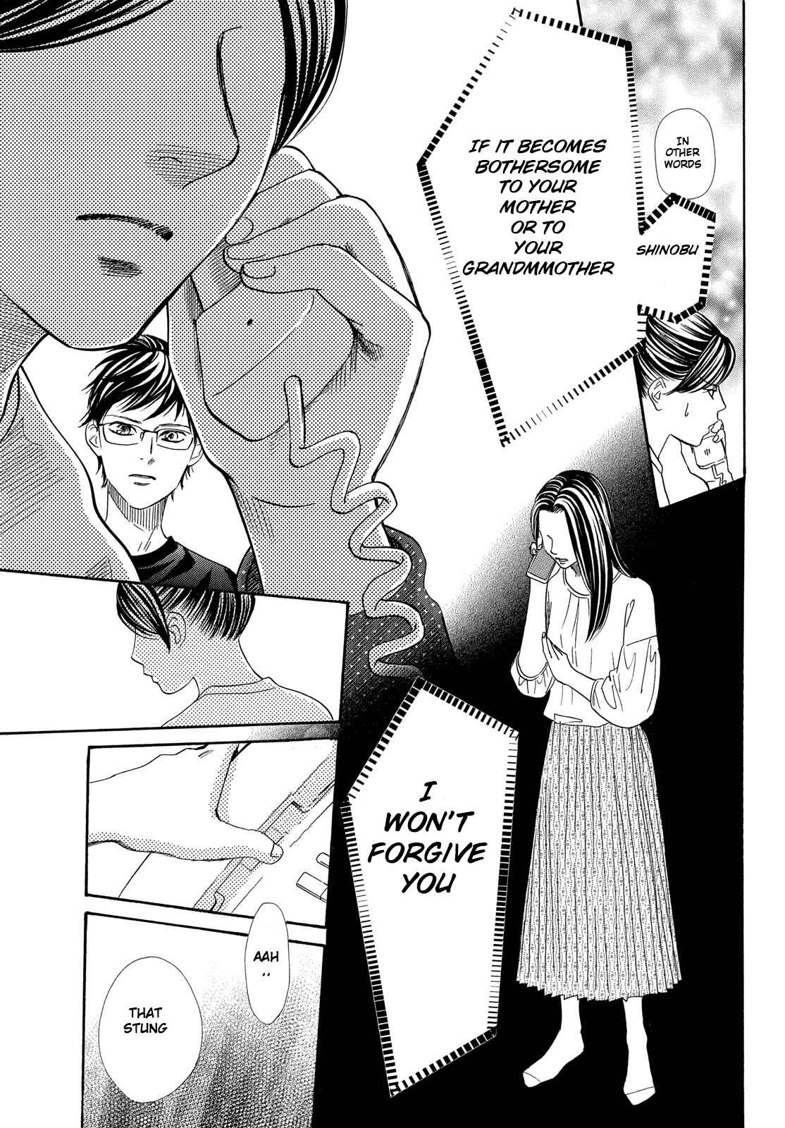 Page 14 Chapter 210 Chihayafuru