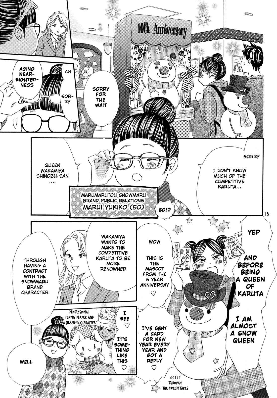 Page 16 Chapter 210 Chihayafuru