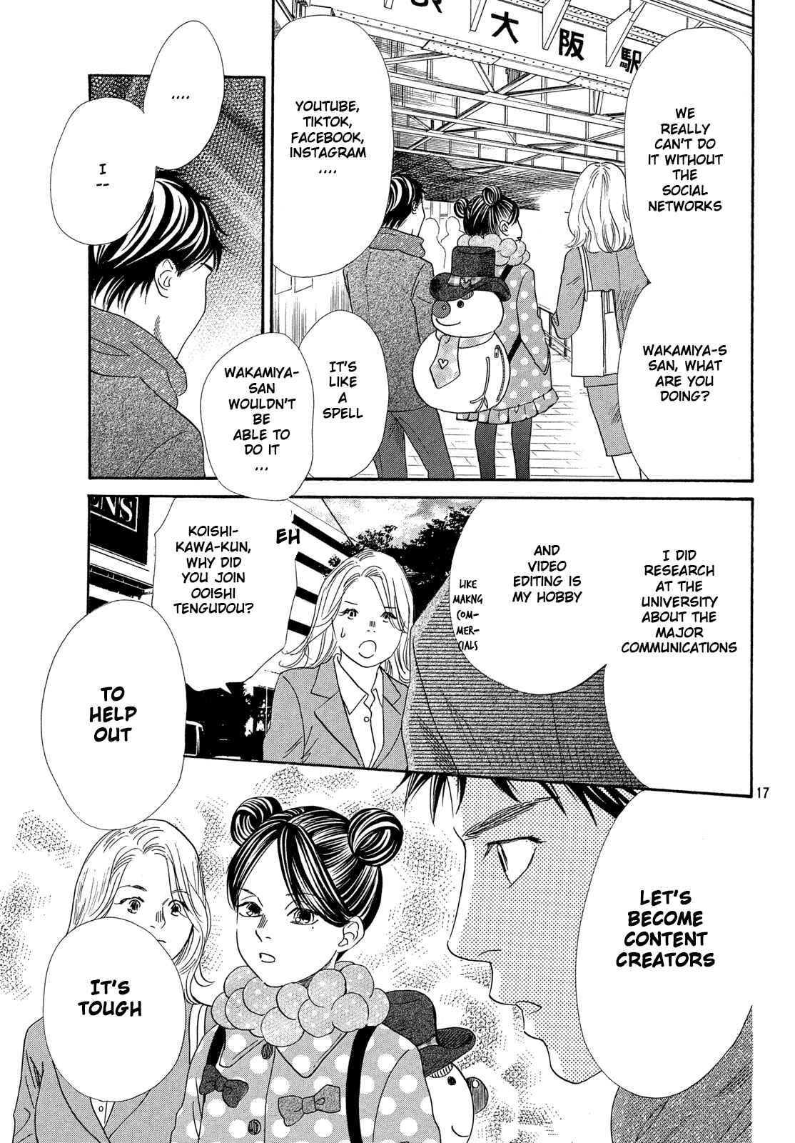 Page 18 Chapter 210 Chihayafuru